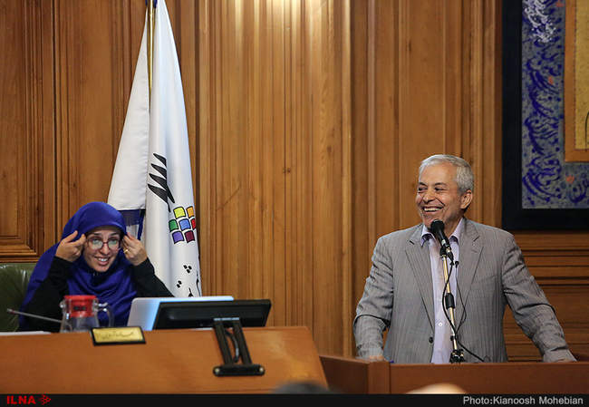 هفتاد و سومین جلسه شورای شهر تهران