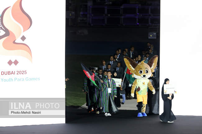 مراسم افتتاحیه پنجمین دوره بازی‌های پاراآسیایی جوانان - امارات