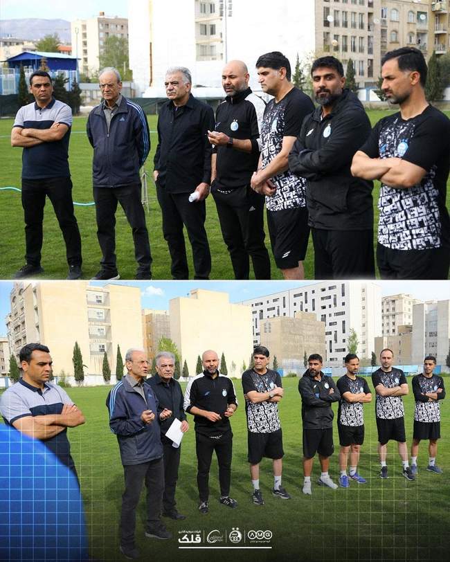استقلال