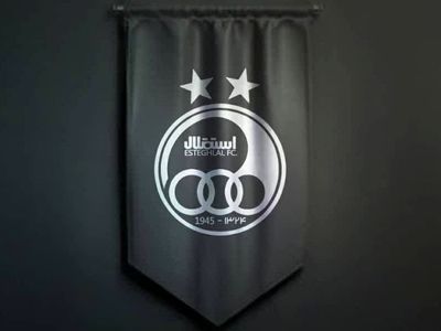 واکنش باشگاه استقلال در پی درگذشت هوادار پرسپولیس