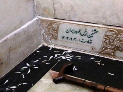 فیلم و عکس سنگ مزار شهید رئیسی در حرم رضوی 