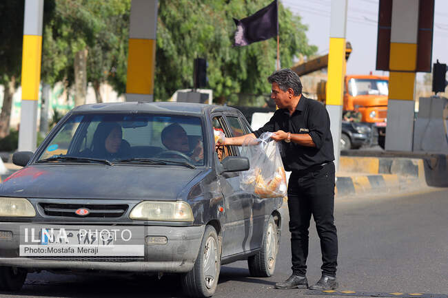 صنایع و معادن غدیر