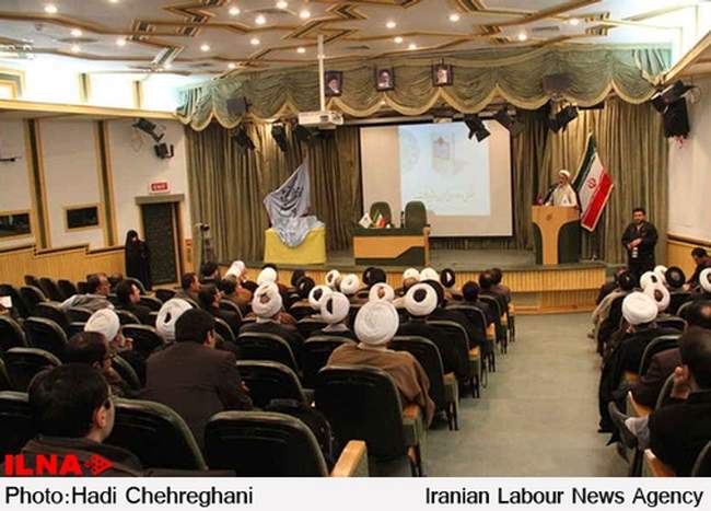 رونمایی از کتاب حضرت آیت الله العظمی موسوی اردبیلی