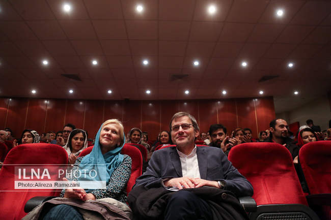 ارکستر ایران و اتریش