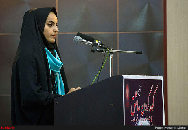همایش کوچه گردان عاشق در شهر قم