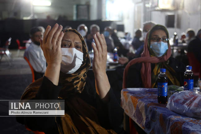 مراسم ضیافت افطار خانه کارگر 