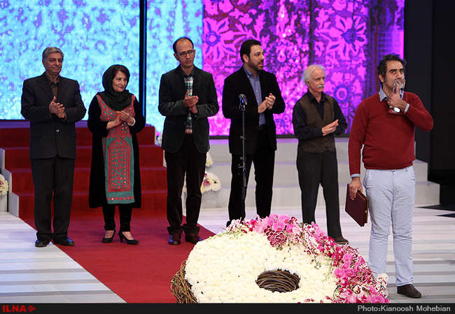 مراسم اختتامیه سی و چهارمین جشنواره فیلم فجر