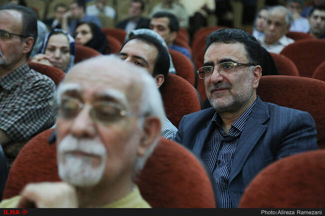مراسم سی و هشتمین سالگرد درگذشت آیت الله سید محمود طالقانی