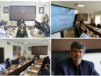 برخورد قانونی با منابع آلاینده آب‌های سطحی استان تهران تصویب شد
