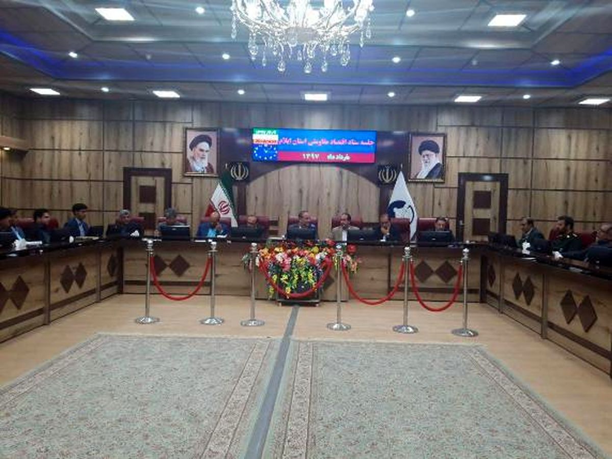 اعمال مدیریت واحد در مرزها ضروری است