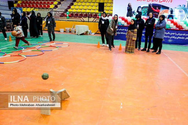  برگزاری افتتاحیه هشتمین دوره المپیاد ورزشی بانوان کارگر