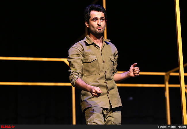 نمایش من خیال تو نیستم