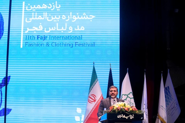 به پوشش‌های اصیل احترام می‌گذاریم/ لزوم عرضه عمومی آثار فاخر استان‌ها در جشنواره مد و لباس فجر