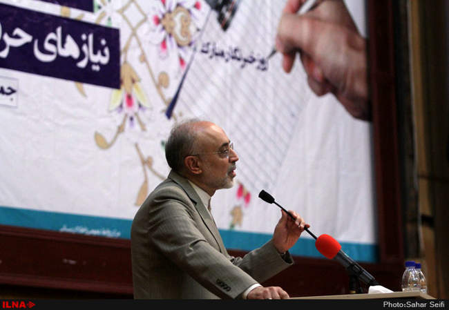 نخستین نشست «روزنامه نگاران؛ نیازهای حرفه‌ای و مسایل اجتماعی» 