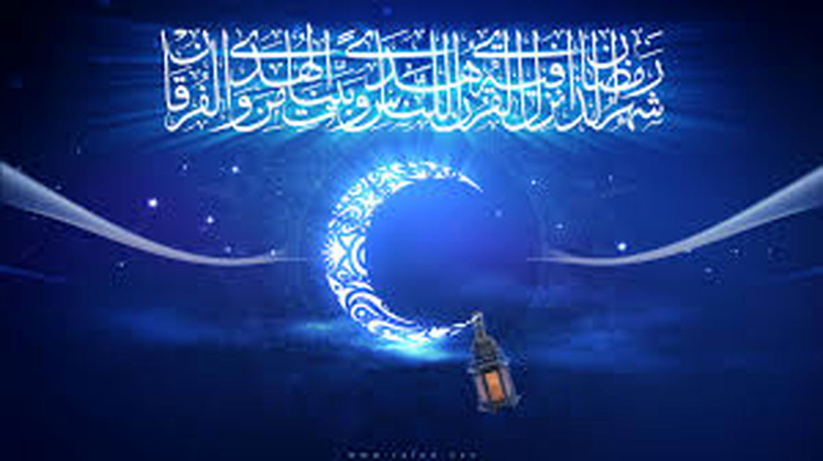 دعای روز هشتم ماه مبارک رمضان