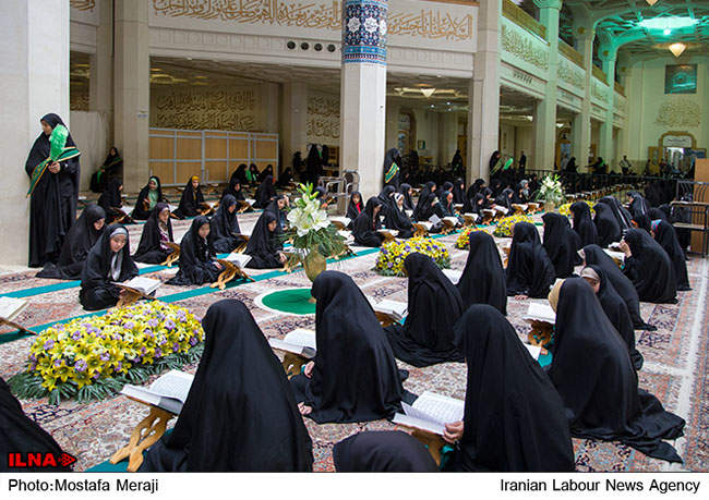 آئین جزء خوانی در حرم حضرت معصومه