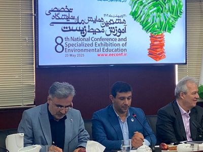 آموزش محیط‌زیست در فهرست برنامه‌های یونسکو در ایران قرار گرفت