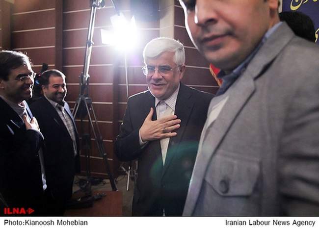 هفتمین کنگره حزب اراده ملت ایران