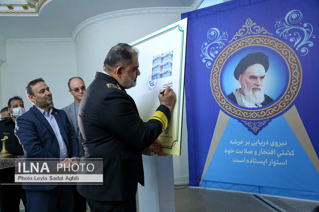 نشست خبری فرمانده نیروی دریایی ارتش