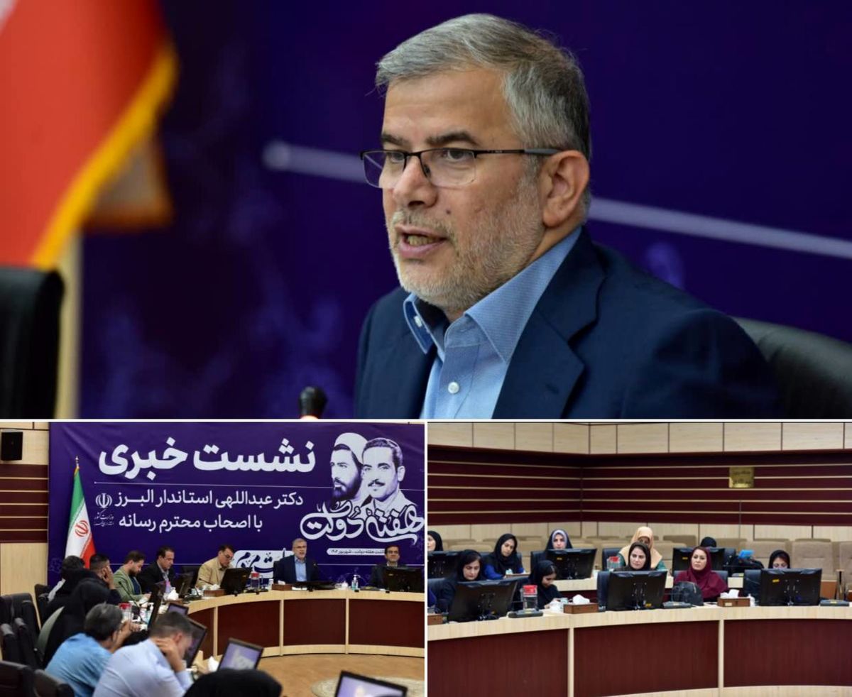 انعکاس خبر مهم تعطیلی زندان رجایی شهر در رسانه های استان، کمتر از انتظار من بود