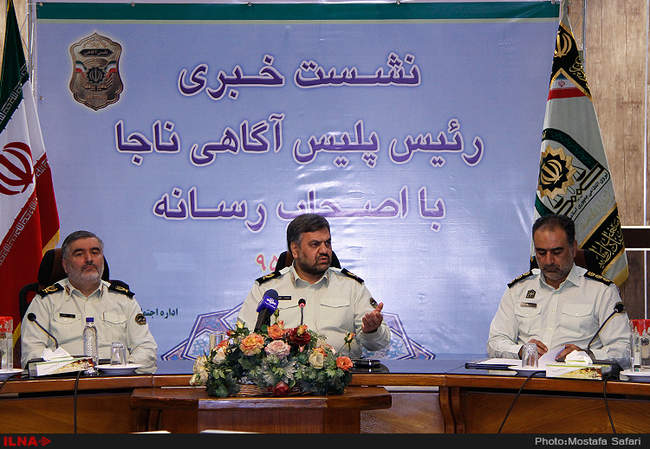 نشست خبری رئیس پلیس آگاهی ناجا