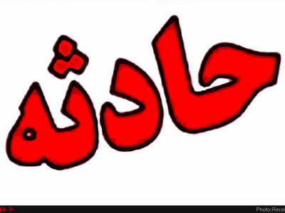 مصدومیت ۲۳ زائر بر اثر واژگونی اتوبوس