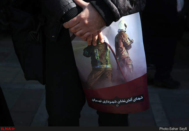 مراسم تشییع پیکر شهدای آتش‌نشان در مصلای امام خمینی(ره)/2