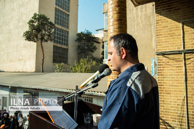 مراسم گرامیداشت سالروز تصویب قانون کار