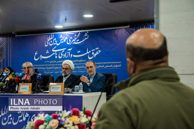 نشست خبری همایش حقوق ملت و آزادی‌های مشروع در منظومه فکری مقام معظم 