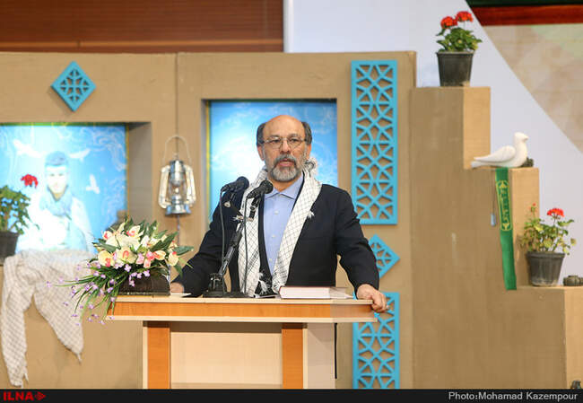 بزرگداشت آغاز سال تحصیلی دانشگاه آزاد اسلامی