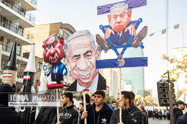 راهپیمایی گرامیداشت روز ۱۳ آبان