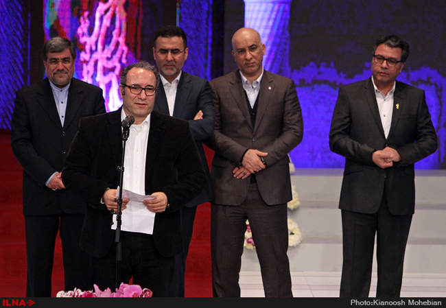 مراسم اختتامیه سی و چهارمین جشنواره فیلم فجر