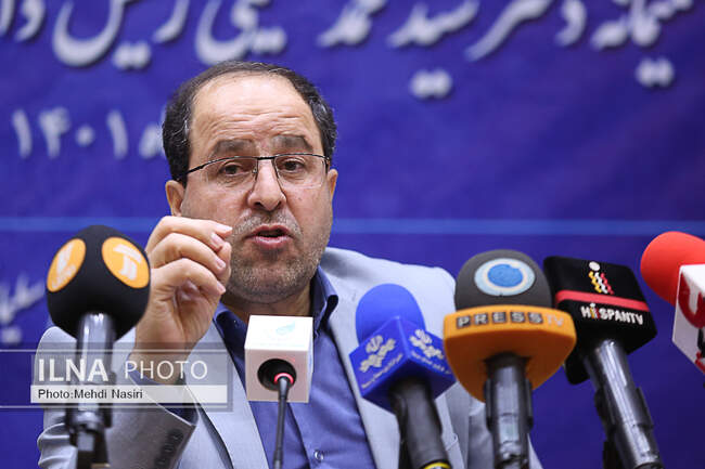  سید محمد مقیمی 