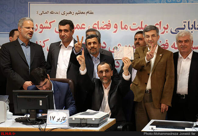 دومین روز ثبت‌نام از داوطلبان انتخابات ریاست جمهوری 