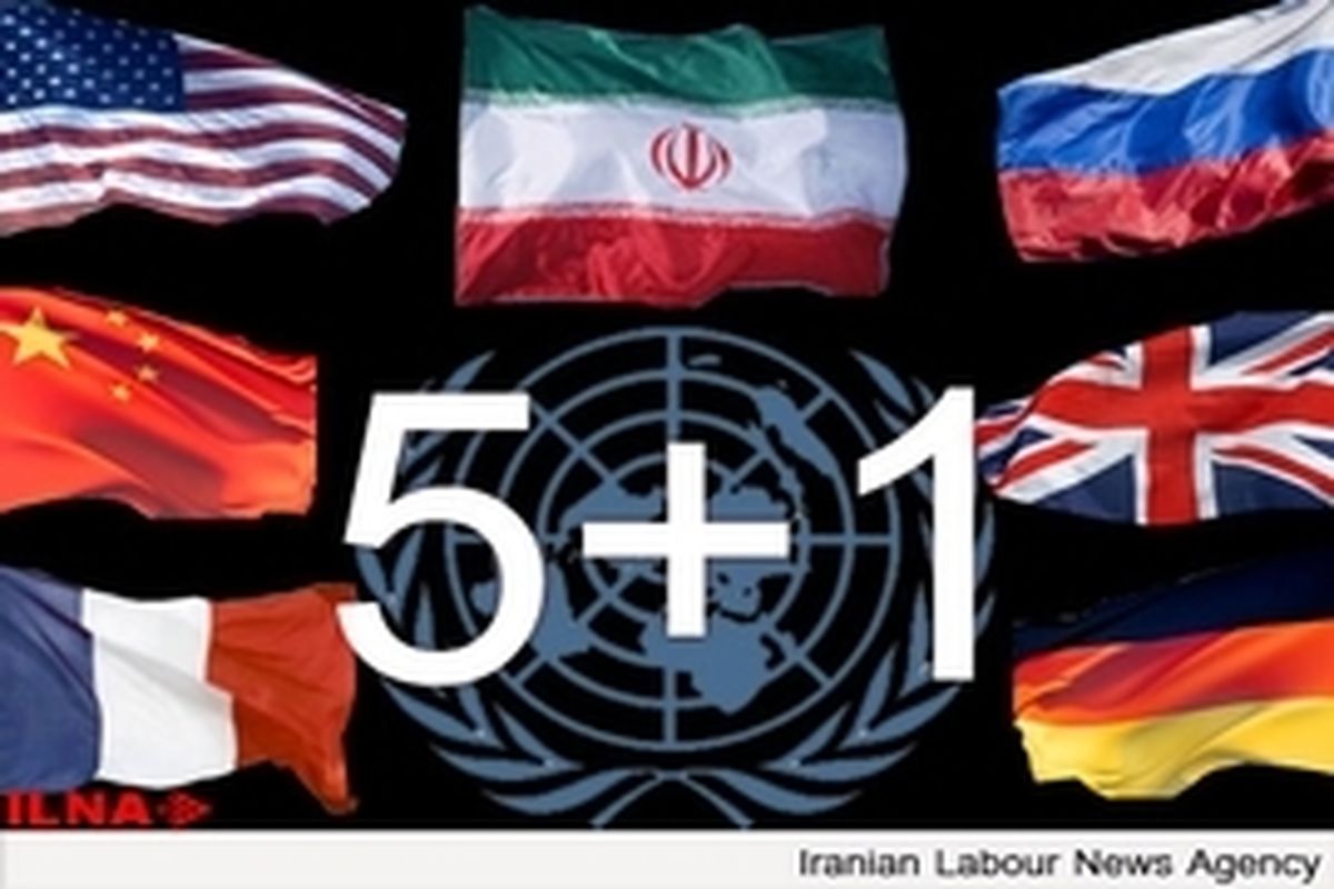 دور بعدی مذاکرات ایران و ۱ + ۵ هجدهم سپتامبر در نیویورک برگزار می‌شود