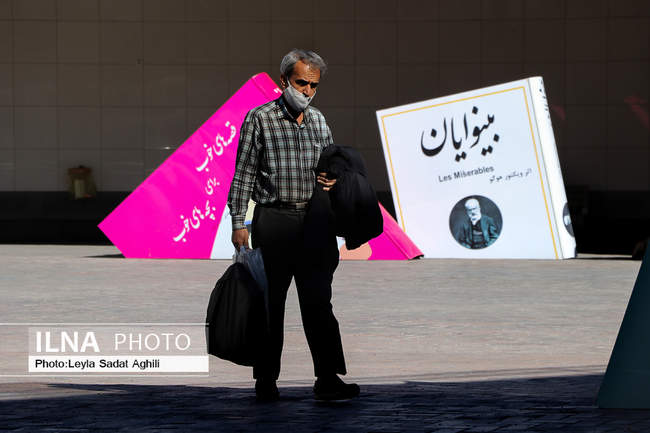 زندگی شهروندان تهرانی زیر سایه کرونا 