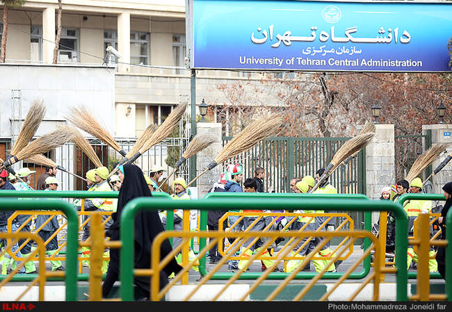 راهپیمایی یوم الله 22 بهمن/14