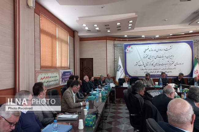 برگزاری سومین اردوی فصلی و نشست سالانه خانه‌های کارگر شمال‌غرب کشو