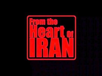 گزارشی از تهاجم به خیابان پاتریس لومومبا در بامداد جمعه ۲۳ خرداد؛ خانه دانشمند شهید ذوالفقاری + فیلم