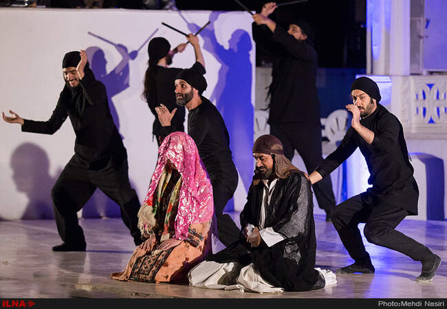 نمایش «شمس پرنده»