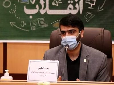برگزاری هنرواره ملی «صد سال در اوج افتخار» در گیلان