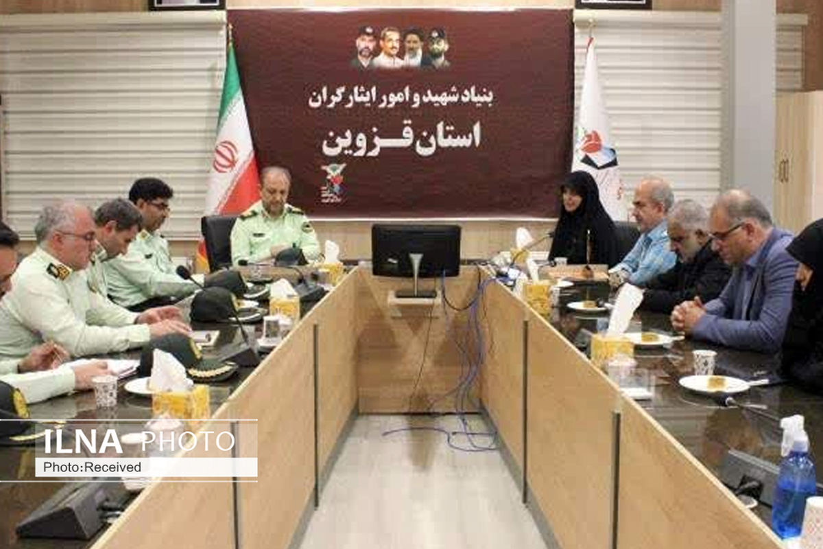 کمیته یادواره شهدای استان قزوین تشکیل شود