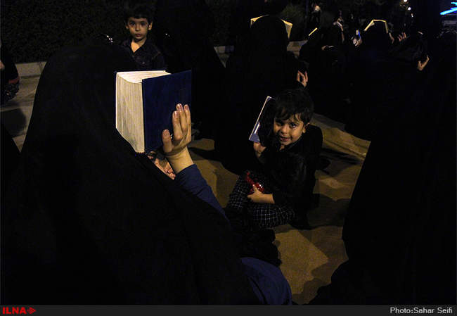 مراسم احیای شب بیست ویکم ماه رمضان-دانشگاه تهران
