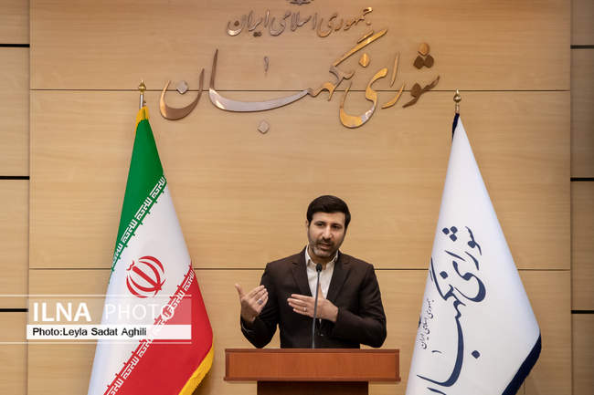 نشست خبری سخنگوی شورای نگهبان