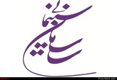 اعلام رده‌بندی سنی فیلم‌های «بی‌حسی موضعی»، «مسخره‌باز»، «نوشین» و «سونامی»