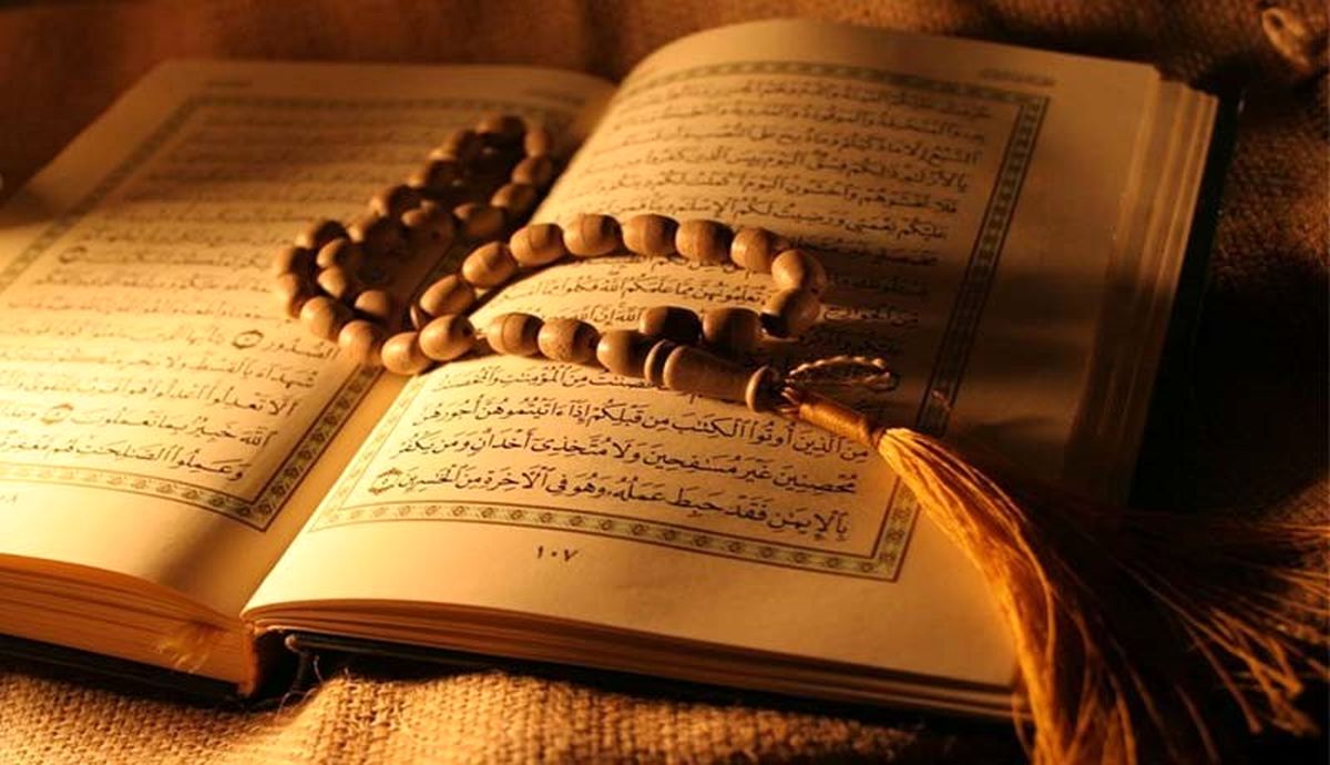 ثواب خواندن قرآن و ادعیه