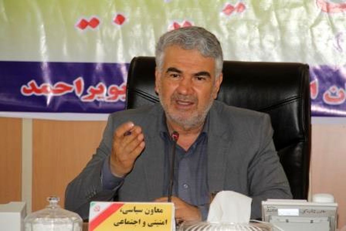 ثبت‌نام ۴هزار و ۶۳۲ نفر در انتخابات شورای شهر و روستا در کهگیلویه و بویراحمد 