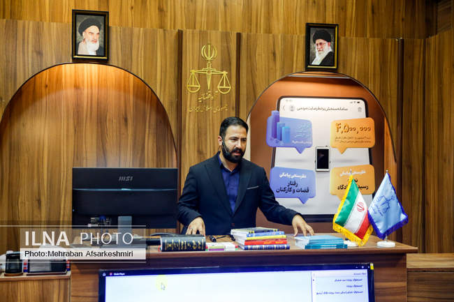 بازدید رسانه‌ها از مرکز پیگیری اجرای سند تحول قضایی