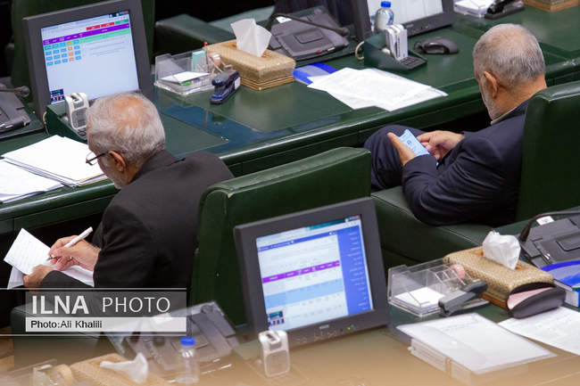 جلسه علنی مجلس شورای اسلامی - ۱۲ مرداد ۱۴۰۴