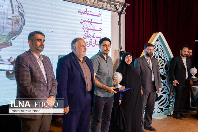 اختتامیه نهمین جشنواره مطبوعات استان قزوین به روایت تصویر